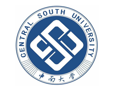 中南大學